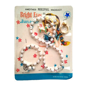 Bright Eyes Jewelry Set Poodle Pin Ring Necklace Sealed Hong Kong 1960's UNUSED